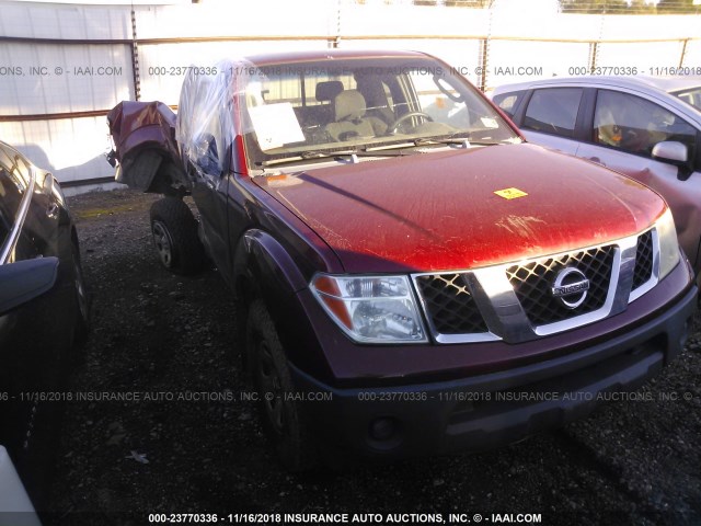 1N6BD06T77C422061 - 2007 NISSAN FRONTIER KING CAB XE MAROON photo 1