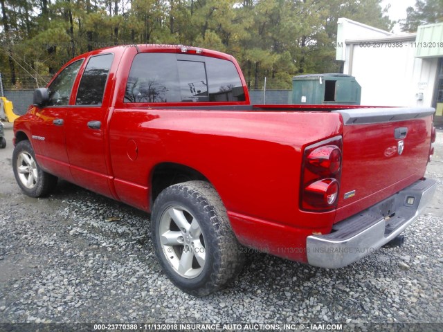 1D7HA18P17J633642 - 2007 DODGE RAM 1500 ST/SLT 红色 照片 3