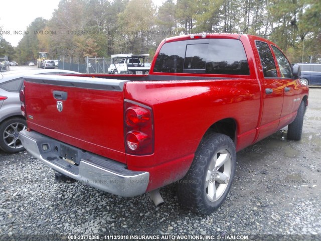 1D7HA18P17J633642 - 2007 DODGE RAM 1500 ST/SLT 红色 照片 4