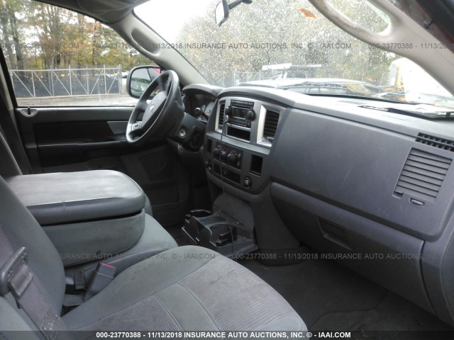 1D7HA18P17J633642 - 2007 DODGE RAM 1500 ST/SLT 红色 照片 5