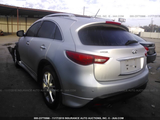 JN8AS1MU0CM122313 - 2012 INFINITI FX35 SILVER photo 3