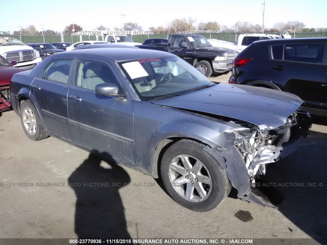 2C3KA53G16H404509 - 2006 CHRYSLER 300 TOURING Light Blue photo 1