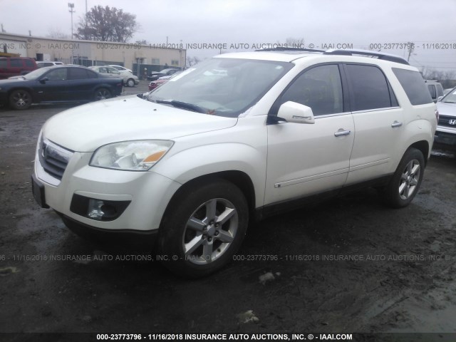 5GZEV33718J286429 - 2008 SATURN OUTLOOK XR/TOURING 白色 照片 2