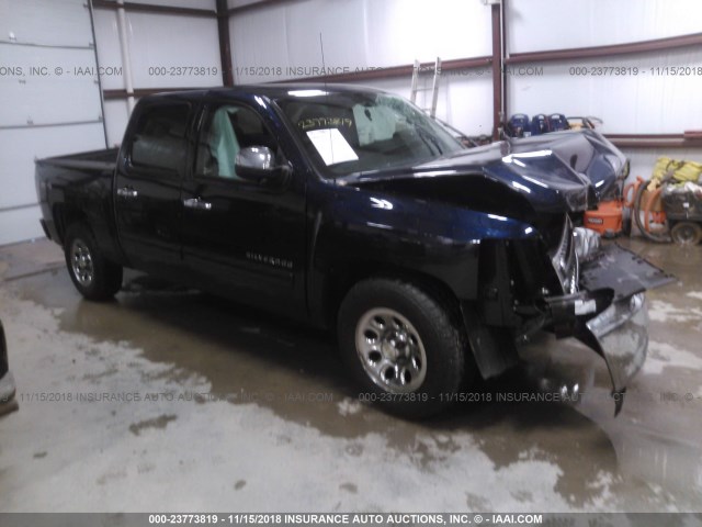 3GCPKSEAXCG228299 - 2012 CHEVROLET SILVERADO K1500 LT Dark Blue photo 1