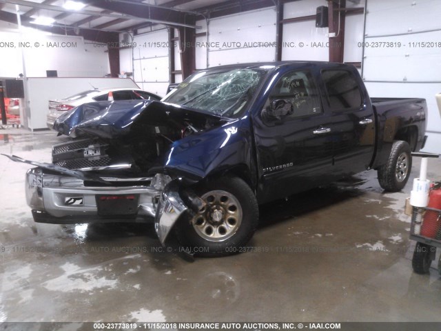 3GCPKSEAXCG228299 - 2012 CHEVROLET SILVERADO K1500 LT Dark Blue photo 2