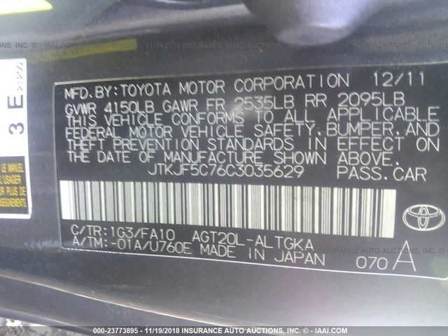 JTKJF5C76C3035629 - 2012 TOYOTA SCION TC 灰色 照片 9