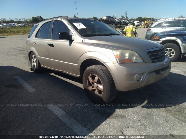 KNDJD735985761584 - 2008 KIA SORENTO EX/LX GRAY photo 1