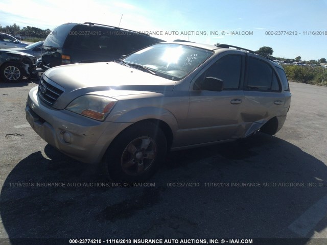 KNDJD735985761584 - 2008 KIA SORENTO EX/LX GRAY photo 2