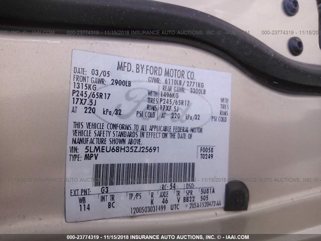 5LMEU68H35ZJ25691 - 2005 LINCOLN AVIATOR 棕色 照片 9