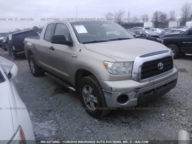 5TFBV54167X007143 - 2007 TOYOTA TUNDRA DOUBLE CAB SR5 GOLD photo 1