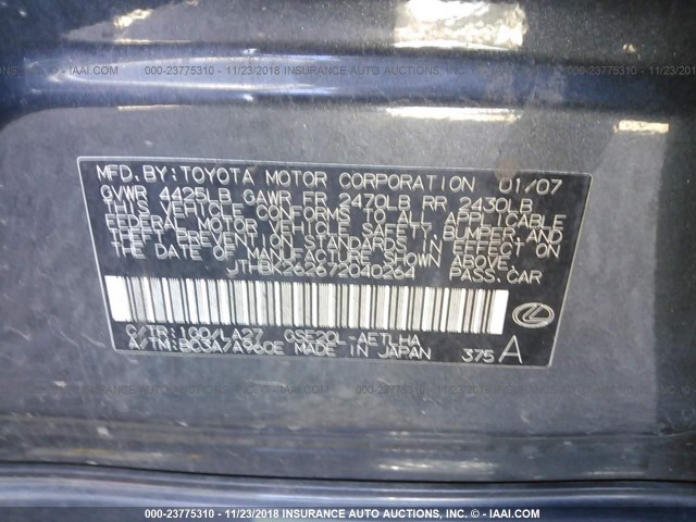 JTHBK262672040264 - 2007 LEXUS IS 250 GRAY photo 9