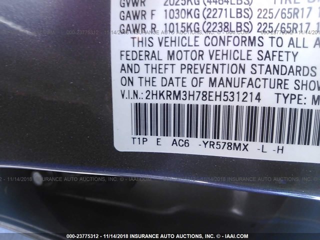 2HKRM3H78EH531214 - 2014 HONDA CR-V EXL GRAY photo 9