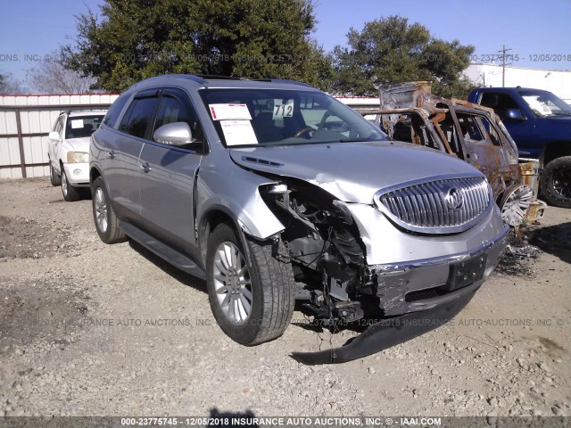 5GAKRBED3BJ363042 - 2011 BUICK ENCLAVE CXL SILVER photo 1