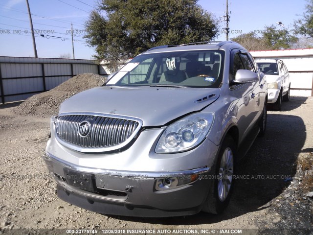 5GAKRBED3BJ363042 - 2011 BUICK ENCLAVE CXL SILVER photo 2