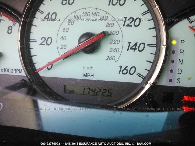 4T1CA38P74U027221 - 2004 TOYOTA CAMRY SOLARA SE/SLE თეთრი ფოტო 7