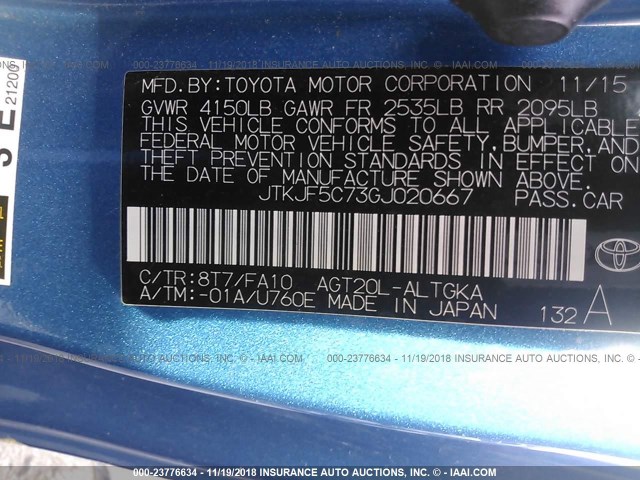 JTKJF5C73GJ020667 - 2016 TOYOTA SCION TC ლურჯი ფოტო 9