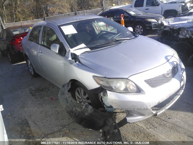 1NXBU4EE9AZ295565 - 2010 TOYOTA COROLLA S/LE/XLE GRAY photo 1