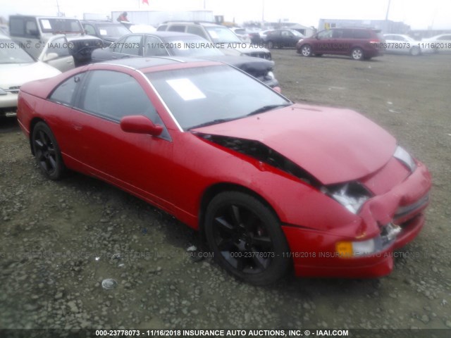 JN1RZ26A6LX005341 - 1990 NISSAN 300ZX 2+2 RED photo 1