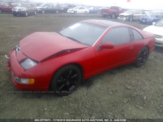 JN1RZ26A6LX005341 - 1990 NISSAN 300ZX 2+2 RED photo 2