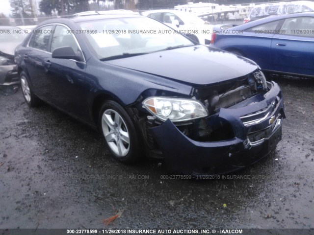 1G1ZB5EB2AF313339 - 2010 CHEVROLET MALIBU LS 蓝色 照片 1