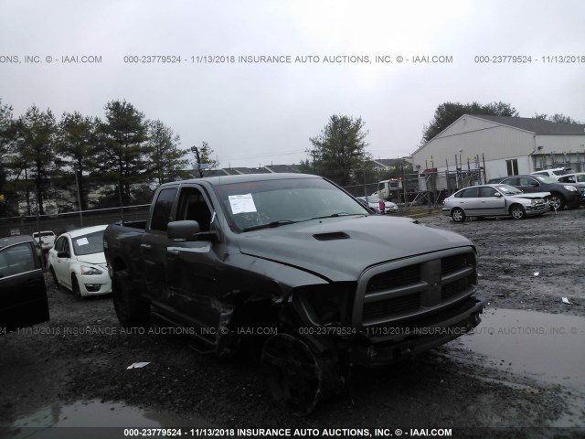 1C6RD7HT0CS346696 - 2012 DODGE RAM 1500 SPORT GRAY photo 1