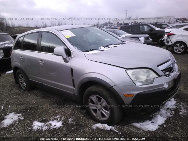 3GSDL43N38S565097 - 2008 SATURN VUE XE SILVER photo 1