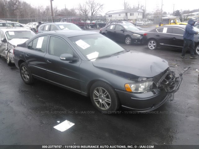 YV1RH592092728513 - 2009 VOLVO S60 2.5T GRAY photo 1