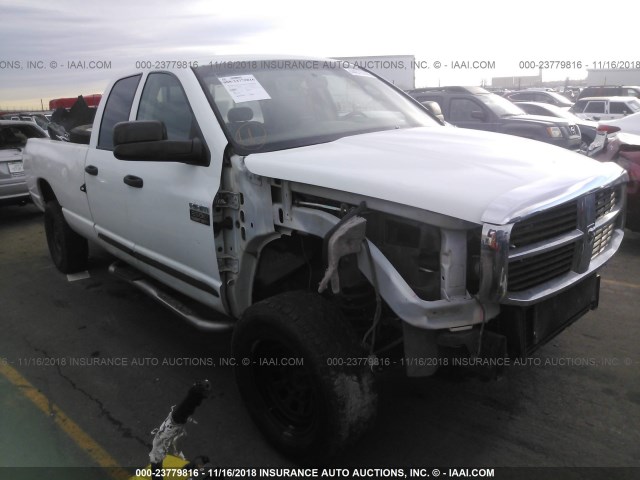 3D7KS28A97G822058 - 2007 DODGE RAM 2500 ST/SLT WHITE photo 1