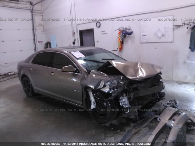 1G1ZH57B68F238425 - 2008 CHEVROLET MALIBU 1LT BROWN photo 1
