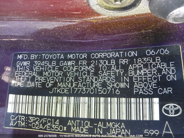 JTKDE177370150716 - 2007 TOYOTA SCION TC 紫色 照片 9