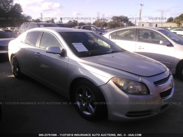 1G1ZC5EB5AF168844 - 2010 CHEVROLET MALIBU 1LT SILVER photo 1