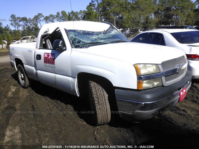 1GCEC14X55Z134001 - 2005 CHEVROLET SILVERADO C1500 WHITE photo 1