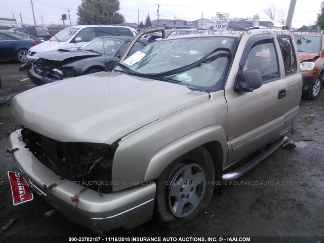 1GCEK19Z87Z143257 - 2007 CHEVROLET SILVERADO K1500 CLASSIC GOLD photo 2