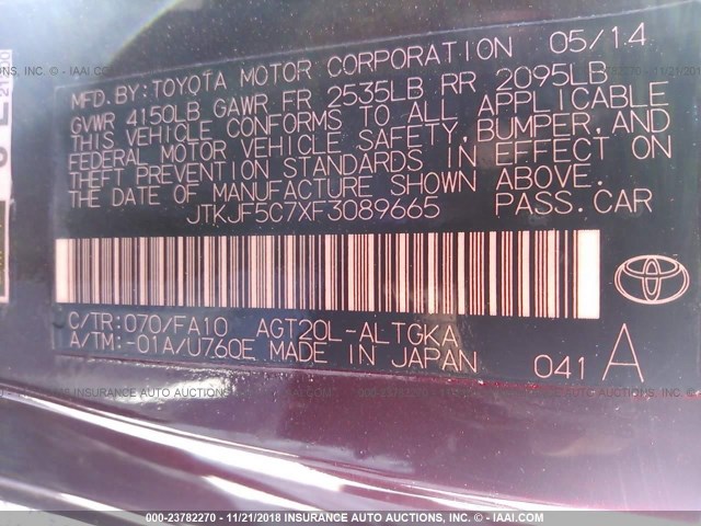 JTKJF5C7XF3089665 - 2015 TOYOTA SCION TC Tünd qırmızı foto 9