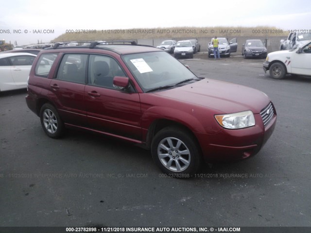 JF1SG65607G735623 - 2007 SUBARU FORESTER 2.5X PREMIUM RED photo 1