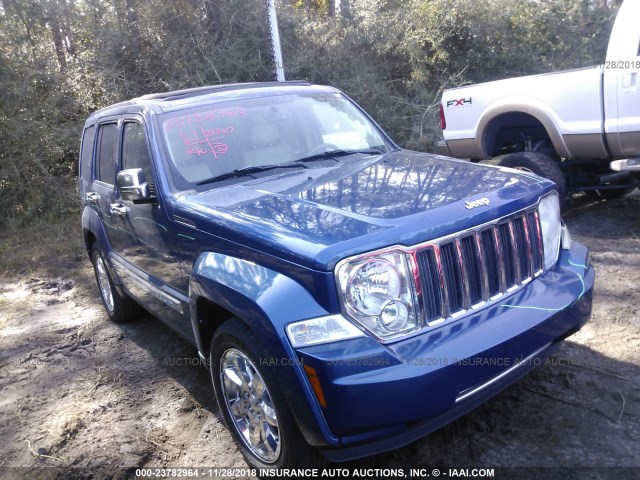 1J4PP5GK0AW140749 - 2010 JEEP LIBERTY LIMITED BLUE photo 1