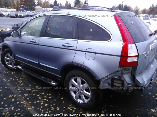 JHLRE48768C059813 - 2008 HONDA CR-V EXL Light Blue photo 3