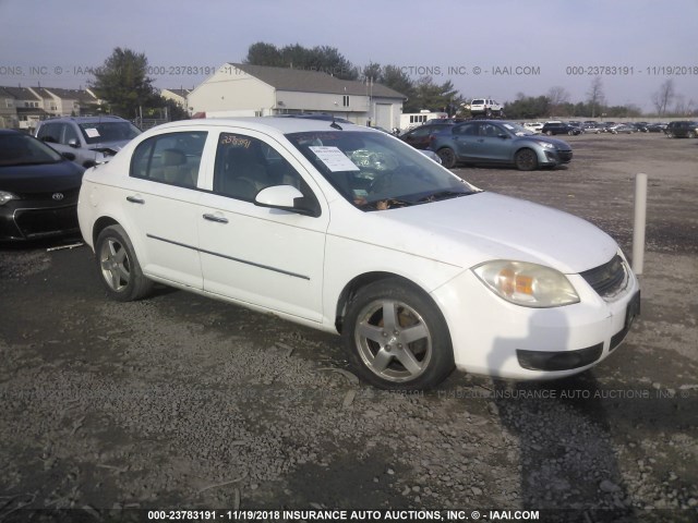 1G1AZ54F757543245 - 2005 CHEVROLET COBALT LT WHITE photo 1