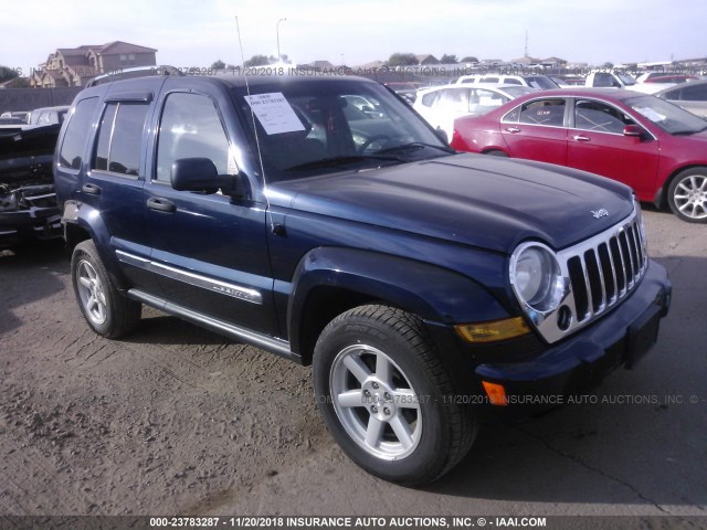 1J4GL58K85W723411 - 2005 JEEP LIBERTY LIMITED BLUE photo 1