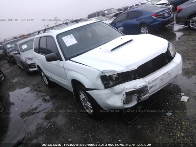 JF1SG69685H705982 - 2005 SUBARU FORESTER 2.5XT WHITE photo 1