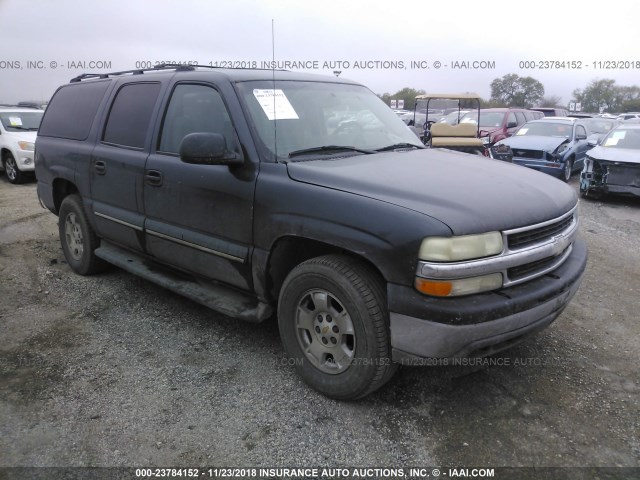 3GNEC16Z63G226737 - 2003 CHEVROLET SUBURBAN C1500 GRAY photo 1