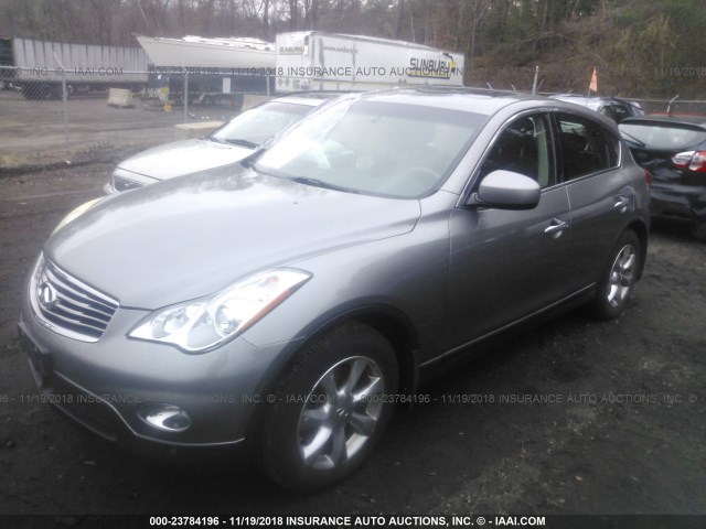 JNKAJ09F38M352761 - 2008 INFINITI EX35 JOURNEY GRAY photo 2