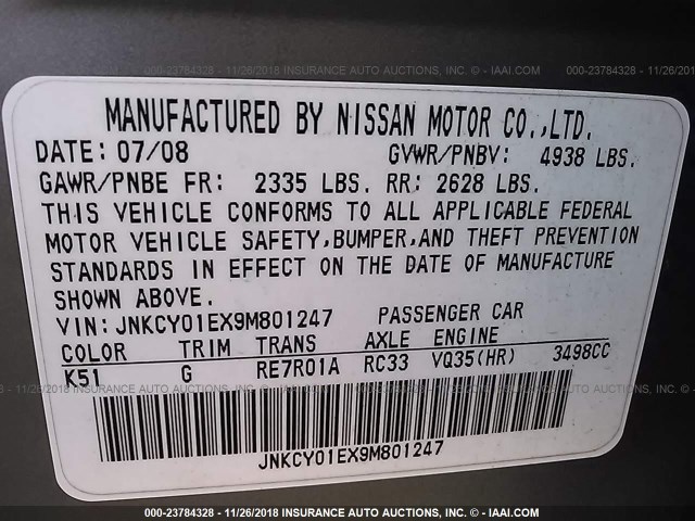 JNKCY01EX9M801247 - 2009 INFINITI M35 SPORT GRAY photo 9