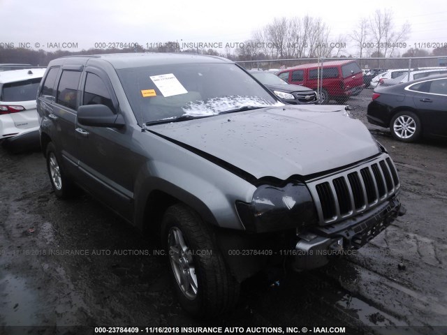 1J8GR48K07C623685 - 2007 JEEP GRAND CHEROKEE LAREDO/COLUMBIA/FREEDOM 灰色 照片 1