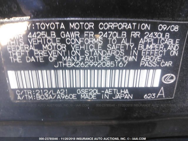 JTHBK262992085167 - 2009 LEXUS IS 250 BLACK photo 9