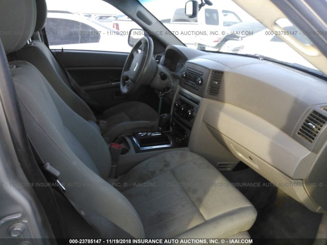 1J8GR48K47C596118 - 2007 JEEP GRAND CHEROKEE LAREDO/COLUMBIA/FREEDOM TAN photo 5
