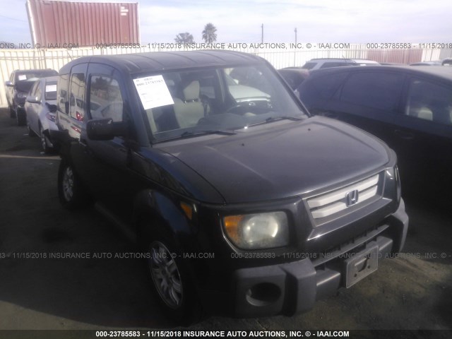 5J6YH28777L008964 - 2007 HONDA ELEMENT EX BLACK photo 1