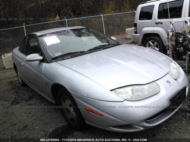 1G8ZY12752Z266865 - 2002 SATURN SC2 SILVER photo 1