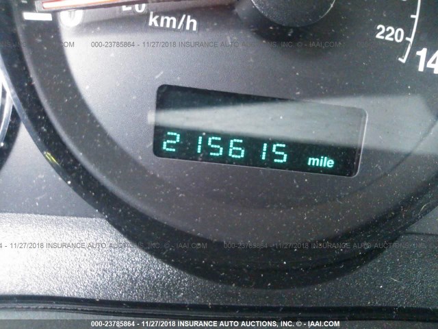 1J4HR48N05C560004 - 2005 JEEP GRAND CHEROKEE LAREDO/COLUMBIA/FREEDOM GREEN photo 7