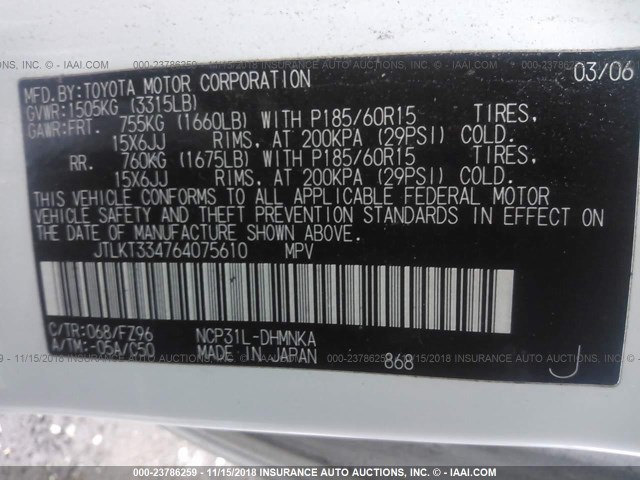 JTLKT334764075610 - 2006 TOYOTA SCION XB Ağ foto 9